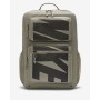 Рюкзак спортивный Nike Utility Speed 27 л (CZ1247-320)