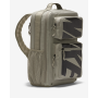 Рюкзак спортивный Nike Utility Speed 27 л (CZ1247-320)