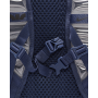 Рюкзак спортивный Nike Elite Utility Speed полиэстер (CZ1247-410)