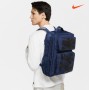 Рюкзак спортивный Nike Elite Utility Speed полиэстер (CZ1247-410)
