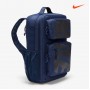 Рюкзак спортивный Nike Elite Utility Speed полиэстер (CZ1247-410)
