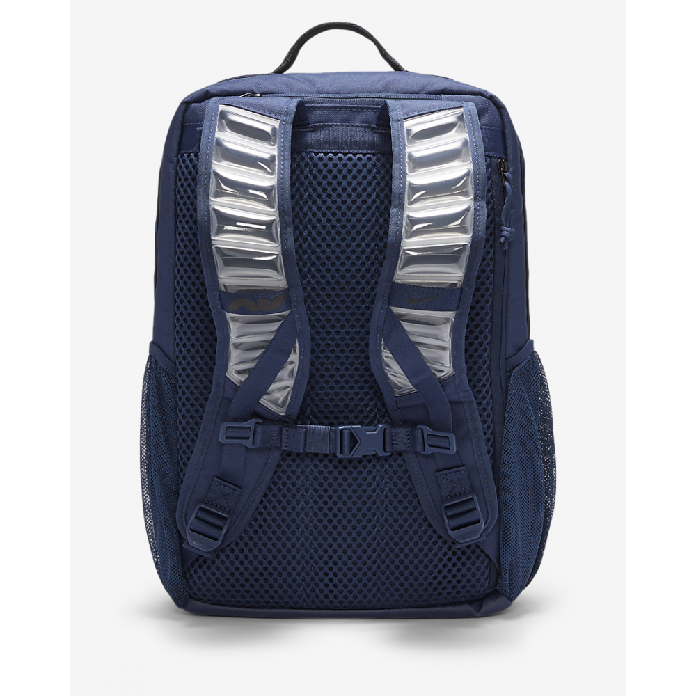 Рюкзак спортивный Nike Elite Utility Speed полиэстер (CZ1247-410)