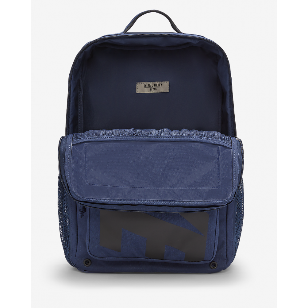 Рюкзак спортивный Nike Elite Utility Speed полиэстер (CZ1247-410)