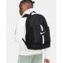 Рюкзак спортивный городской Nike Academy Team Backpack 22 л полиэстер (DA2571-010)