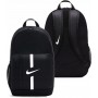 Рюкзак спортивный городской Nike Academy Team Backpack 22 л полиэстер (DA2571-010)