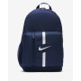Рюкзак спортивный Nike Academy Team Backpack 22 л полиэстер (DA2571-411)