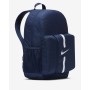 Рюкзак спортивный Nike Academy Team Backpack 22 л полиэстер (DA2571-411)