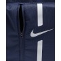 Рюкзак спортивный Nike Academy Team Backpack 22 л полиэстер (DA2571-411)
