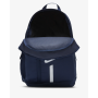 Рюкзак спортивный Nike Academy Team Backpack 22 л полиэстер (DA2571-411)