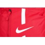 Рюкзак детский спортивный Nike Academy Team Backpack 22 л полиэстер (DA2571-657)