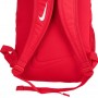 Рюкзак детский спортивный Nike Academy Team Backpack 22 л полиэстер (DA2571-657)