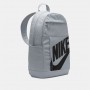 Рюкзак спортивный городской Nike Backpack 21 л (DD0559-012)