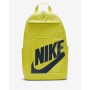 Рюкзак спортивный городской Nike Backpack 21 л (DD0559-344)