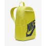 Рюкзак спортивный городской Nike Backpack 21 л (DD0559-344)