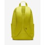 Рюкзак спортивный городской Nike Backpack 21 л (DD0559-344)
