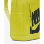 Рюкзак спортивный городской Nike Backpack 21 л (DD0559-344)
