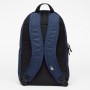 Рюкзак спортивный городской Nike Backpack 21 л (DD0559-452)
