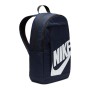 Рюкзак спортивный городской Nike Backpack 21 л (DD0559-452)