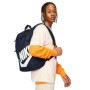 Рюкзак спортивный городской Nike Backpack 21 л (DD0559-452)