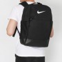 Рюкзак спортивный городской Nike Brasilia 9.5 Medium Backpack 24 л (DH7709-010)