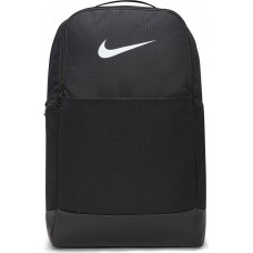 Рюкзак спортивный городской Nike Brasilia 9.5 Medium Backpack 24 л (DH7709-010)