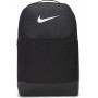 Рюкзак спортивный городской Nike Brasilia 9.5 Medium Backpack 24 л (DH7709-010)