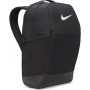 Рюкзак спортивный городской Nike Brasilia 9.5 Medium Backpack 24 л (DH7709-010)