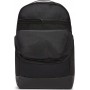Рюкзак спортивный городской Nike Brasilia 9.5 Medium Backpack 24 л (DH7709-010)