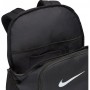 Рюкзак спортивный городской Nike Brasilia 9.5 Medium Backpack 24 л (DH7709-010)