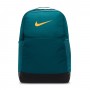 Рюкзак спортивный городской Nike Brasilia 9.5 Medium Backpack 24 л (DH7709-381)