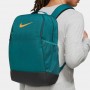 Рюкзак спортивный городской Nike Brasilia 9.5 Medium Backpack 24 л (DH7709-381)