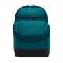 Рюкзак спортивный городской Nike Brasilia 9.5 Medium Backpack 24 л (DH7709-381)