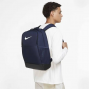 Рюкзак спортивный городской Nike Brasilia 9.5 Medium Backpack 24 л (DH7709-410)