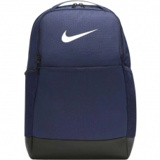 Рюкзак спортивный городской Nike Brasilia 9.5 Medium Backpack 24 л (DH7709-410)