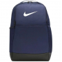 Рюкзак спортивный городской Nike Brasilia 9.5 Medium Backpack 24 л (DH7709-410)