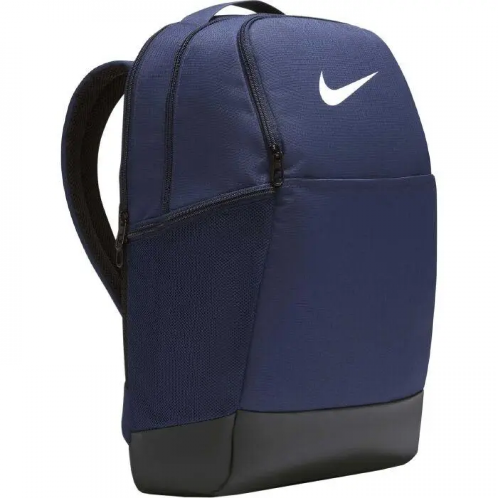Рюкзак спортивный городской Nike Brasilia 9.5 Medium Backpack 24 л (DH7709-410)