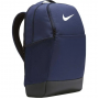 Рюкзак спортивный городской Nike Brasilia 9.5 Medium Backpack 24 л (DH7709-410)