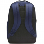 Рюкзак спортивный городской Nike Brasilia 9.5 Medium Backpack 24 л (DH7709-410)