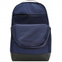 Рюкзак спортивный городской Nike Brasilia 9.5 Medium Backpack 24 л (DH7709-410)
