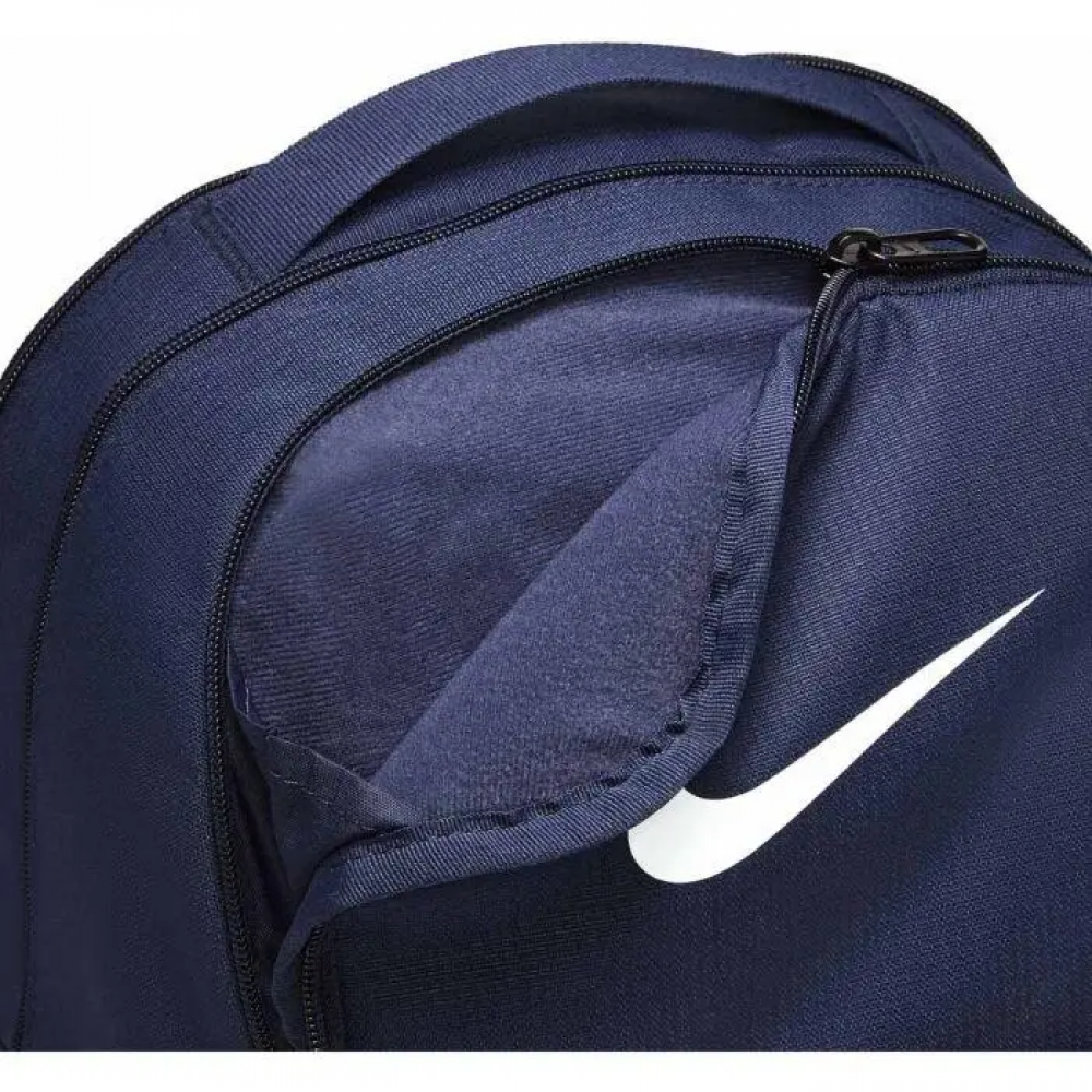 Рюкзак спортивный городской Nike Brasilia 9.5 Medium Backpack 24 л (DH7709-410)