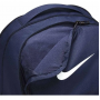 Рюкзак спортивный городской Nike Brasilia 9.5 Medium Backpack 24 л (DH7709-410)