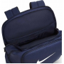Рюкзак спортивный городской Nike Brasilia 9.5 Medium Backpack 24 л (DH7709-410)