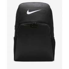 Рюкзак Nike Brasilia 9.5 Backpack 30 л оригинал (DM3975-010)