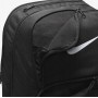 Рюкзак Nike Brasilia 9.5 Backpack 30 л оригинал (DM3975-010)