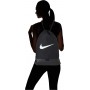 Рюкзак-мешок Nike Brasilia 9.5 Training Gym Sack 18 л спортивный (DM3978-010)