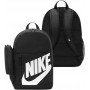Рюкзак детский Nike Kids' Backpack 20 л (DR6084-010)