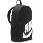 Рюкзак детский Nike Kids' Backpack 20 л (DR6084-010)