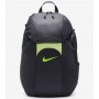 Рюкзак спортивный Nike Academy Team Backpack 30 л полиэстер (DV0761-015)