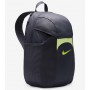 Рюкзак спортивный Nike Academy Team Backpack 30 л полиэстер (DV0761-015)