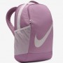 Рюкзак детский Nike Найк Brasilia Kids' Backpack 18 л оригинал (DV9436-523)